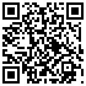 廣州合全國際貨運代理公司