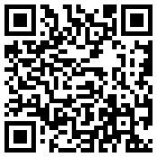 深圳市欣廣安科技有限公司銷售部