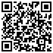 深圳市致遠交通設施有限公司